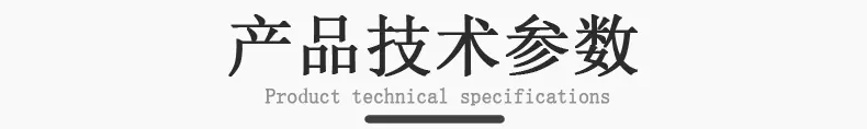 300C压力机效果图_10.gif