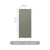 Papel de Arroz Blanco de Colores 100 Hojas Notas Adhesivas Teñidas con Cera Estilo Antiguo Semi-Crudo Semi-Procesado Papel para Caligrafía Papel de Carta Membrete D