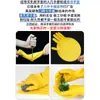 Guantes de Lavavajillas de Látex Nanyang Tendon Engrosados Duraderos Limpieza del Hogar Impermeables Guantes de Goma para Lavar Platos de Cocina