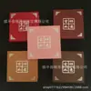 Caja para pulsera de joyería al por mayor auspiciosa grande de jade de alta calidad caja para pulsera rosa rojo marrón naranja