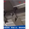 Versão EngrossadaPlaca de Montagem Fotovoltaica Galvanizada a Quente Conector de Tubo Quadrado Clipe de Fixação de Painel Fotovoltaico Acessórios para Suporte Fotovoltaico