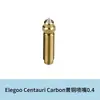 Cable Termistor de Hotend Caliente Centauri de Elegoo Hoja Calefactora Cubierta de Silicona Boquilla de Acero Duro