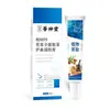 Ungüento para Alivio Nasal Tongrentang de Nanjing para Congestión Nasal y Ronquidos, Ungüento para el Cuidado de Niños, Descongestionante Nasal, Venta al por Mayor desde el Fabricante