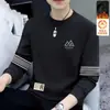 Sudadera con capucha para hombre para otoño e invierno 2025, estilo nuevo para adolescentes, corte holgado, forro polar, peso pesado, chaqueta sin capucha, versátil
