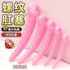 Plug Anal Crescente Rosqueado para Mulheres, Plug Anal para Expansão do Ânus, Dispositivo para Masturbação Anal Adulta, Brinquedo Sexual SM