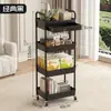 Estantería de pie personalizada para cocina con cajones, fabricante de carritos para salones de belleza, estantería para almacenamiento de snacks de dormitorio, carrito pequeño