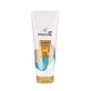 200g Acondicionador Pantene Acondicionador Genuino para el Cabello Loción Suave y Sedosa Repara el Cabello Seco y Mejora el Mantenimiento del Frizz