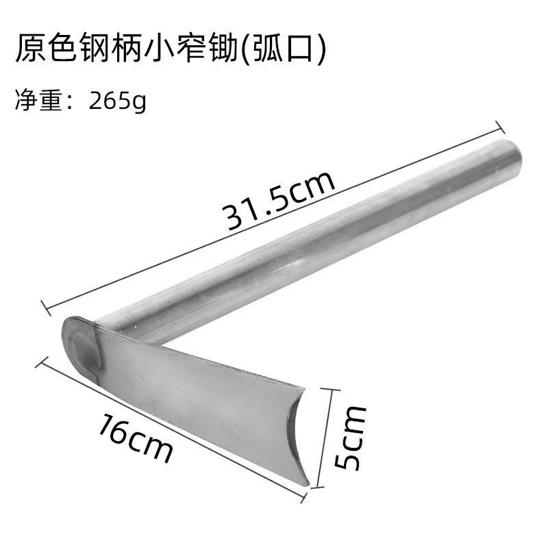 微信图片_20230409183611
