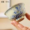 Taza de té portátil Ru Kiln para atraer la fortuna, Taza para preparar té, Taza maestra agrietada, Taza para invitados, Taza de té para el hogar, Taza personal de cerámica al por mayor