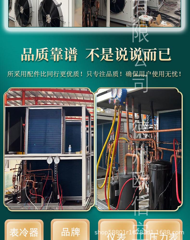 详情页1_10.jpg