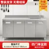 Gabinetes de Acero Inoxidable 304, Gabinetes de Almacenamiento de Cocina Integrados con Estufa Rústica, Gabinetes Integrados para Apartamentos Pequeños del Hogar