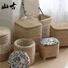 Banqueta de Armazenamento de Rattan para Uso Doméstico na Entrada, Pode Ser Usada como Banqueta no Sala de Estar, Banqueta de Sofá de Madeira Maciça, Banqueta Pequena Trançada