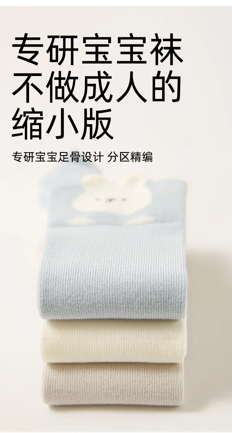 790详情_02