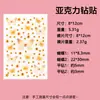 Adesivos de Diamante Coloridos com Formatos para Fantasias de Performance Infantil, Maquiagem de Festa e Acessórios de Decoração para Celular