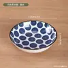 Plato para Té y Snacks de Cerámica Esmaltada Estilo Étnico Plato Pequeño para Snacks de Frutos Secos para el Hogar Plato Pequeño para Snacks de Té de la Tarde Plato Pequeño para Salsas