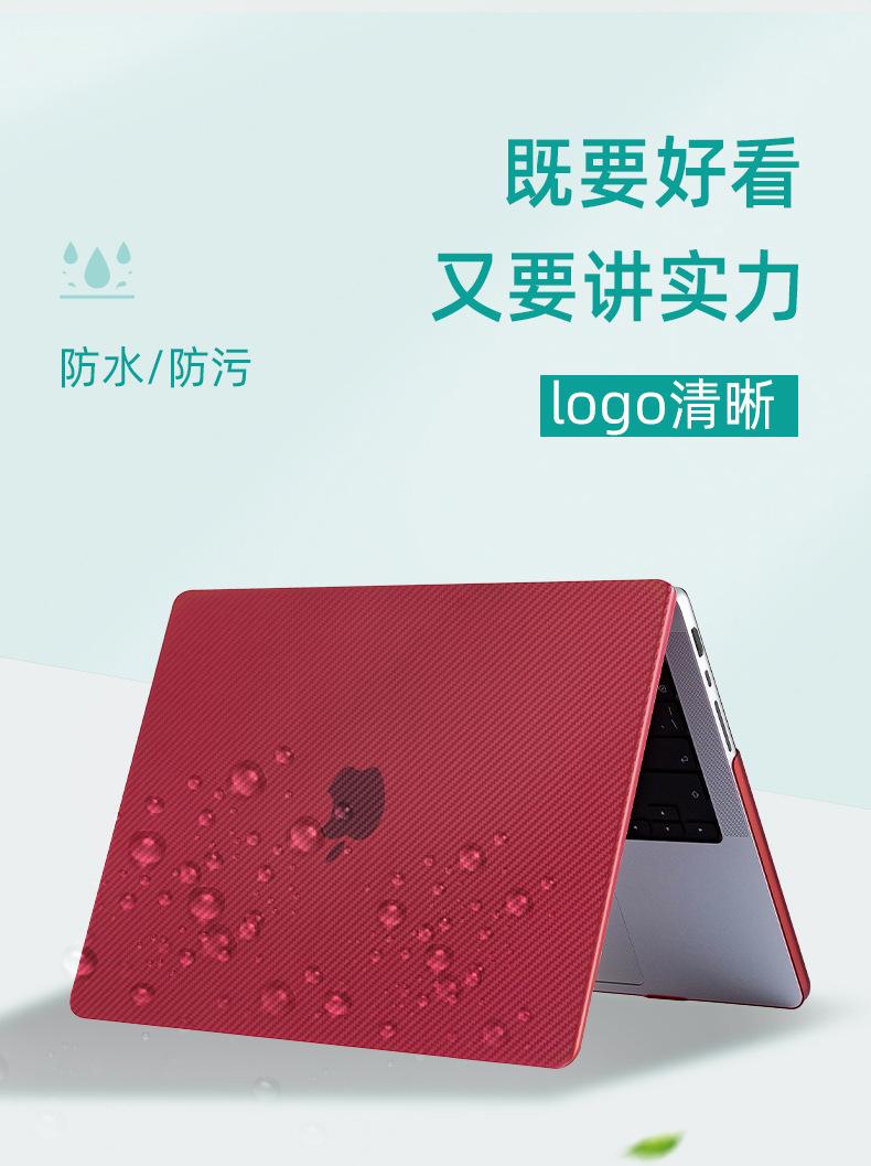 炭纤维-详情_07.jpg