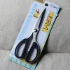 Tijeras Rimi Pequeñas Tijeras Domésticas Pequeñas Afiladas Oficina Corte de Papel Tijeras para Hilo Hechas a Mano Tijeras Pequeñas Medianas Grandes