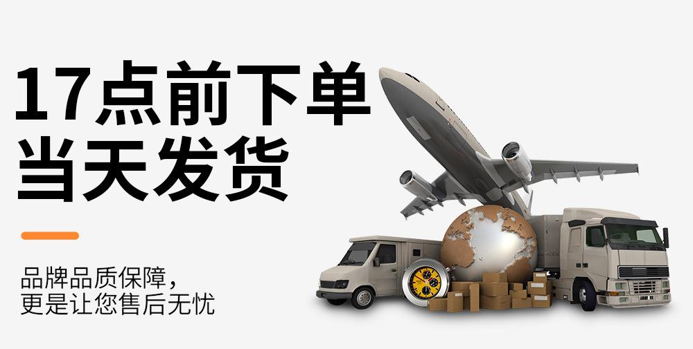 不锈钢盲孔详情页_21.jpg