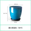 Vaso de Flor de Plástico Espessado Simples Imitação de Cimento Diâmetro Grande Varanda Pátio Grande Planta Verde Bambu Tartaruga Árvore da Fortuna Vaso de Flor
