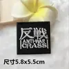Pegatinas de tela cuadradas negras de moda con bordado de nombre, pegatinas traseras, insignia de tela bordada para computadora DIY, pegatinas de tela para ropa