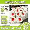 Muestra 0.2MM 1.08* 100m Material de encuadernación de papel especial fabricante al por mayor papel artístico y papel tipo cuero