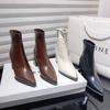 Diseño Minimalista Estilo Francés Botines Elegantes 2024 Otoño e Invierno Nuevo Versión Coreana Punta Afilada Tacón Alto Botines Ajustados