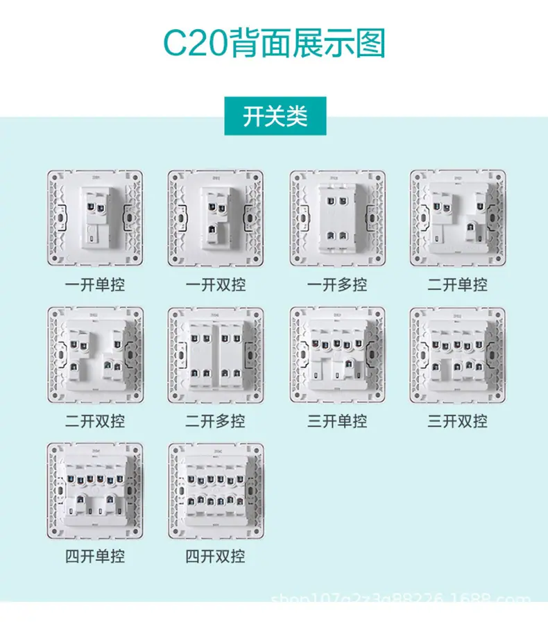 详情背面_01.jpg