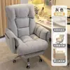 Silla de computadora para oficina en casa, sillón reclinable perezoso, asiento ergonómico para dormitorio, silla cómoda para gaming