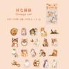 Poemas de azúcar Serie de amor para mascotas Libro Variado Paquete de pegatinas para mascotas Gato Lindo Lindo Lindo Material de cuenta de mano Pegatinas decorativas 40