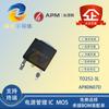 MOSFET de canal N con encapsulado Micro-AP80N07D de APM/Yongyuan, TO252-3L, 70 V, 80 A