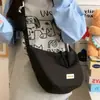Bolsa de Hojaldre de Color Caramelo Fresca, Dulce y Linda de Aspecto Alto, Estilo Ins Coreano, Bolso Cruzado Ligero de Gran Capacidad para Mujer
