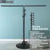 Accesorios para Luminarias Sin Agujeros Cableado de Dos Hilos Tres Hilos Riel Soporte de Lámpara de Pie Multifuncional Colgante Vertical Elevable Móvil Foco