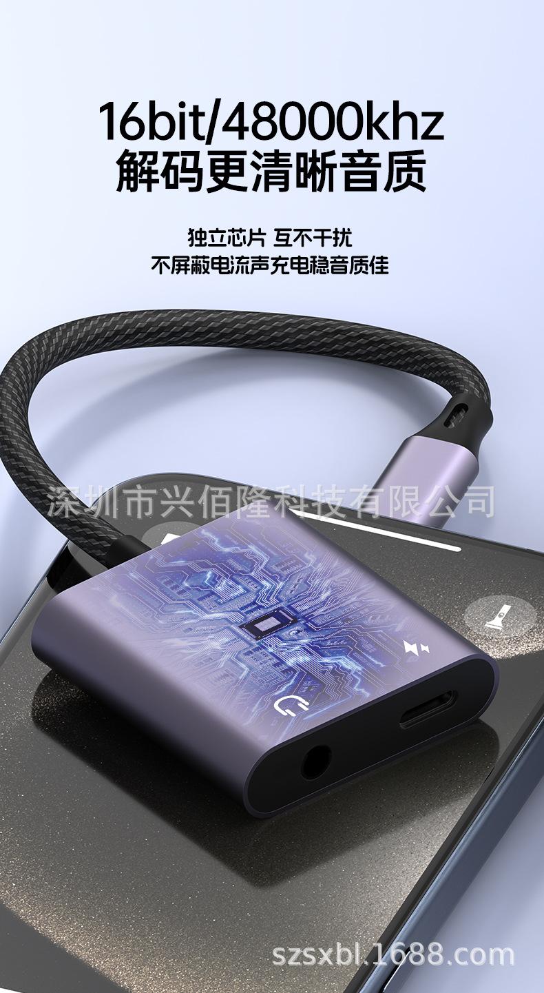 详情页_06.jpg