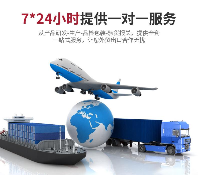 详情页_15.jpg