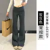 Pantalones Acampanados Grises Lulu para Mujer Invierno 2025 Nuevos de Cintura Baja Caídos Adelgazantes Estilo Americano Forro Polar Deportivos Acampanados Pants de Chándal