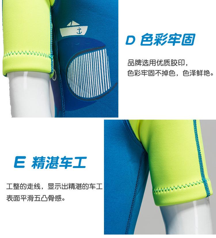 3726198871_761966028