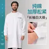 Bata Blanca de Laboratorio de Manga Larga Uniforme de Doctor Empresa Farmacéutica Clínica Estudiante Universitario Laboratorio Bata Blanca de Laboratorio Logotipo Unisex Que Absorbe la Humedad