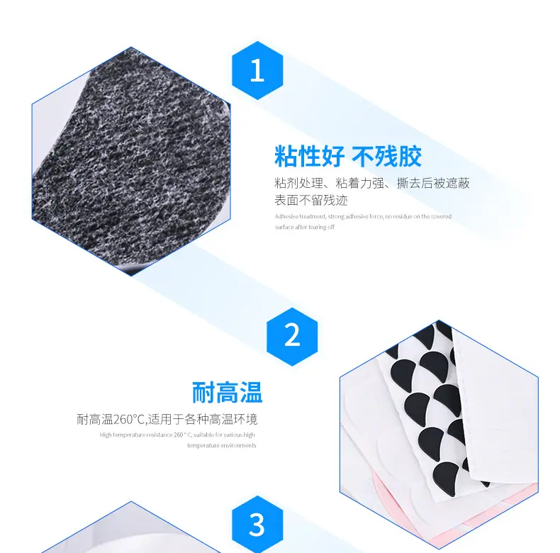 详情页_06