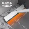 Cepillo Limpiador de Grietas de Piso, Cepillo Limpiador de Pared Multiusos para Baño, Cepillo Limpiador de Azulejos con Mango Largo, Cepillo para Inodoro Sin Ángulos Muertos, Cepillo para Piso de Baño