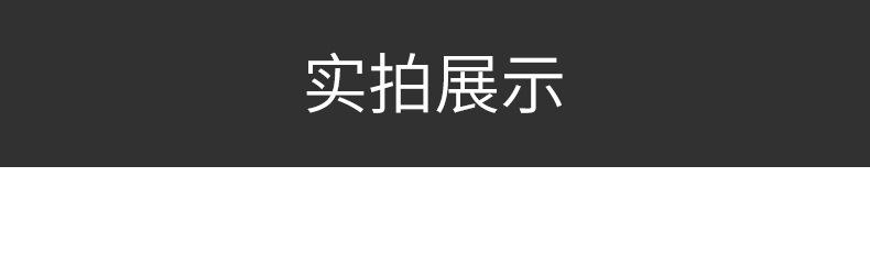 精品详情_10