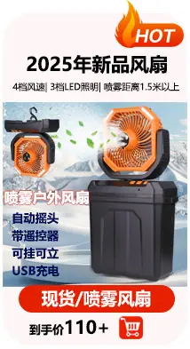 好物分享_02.jpg