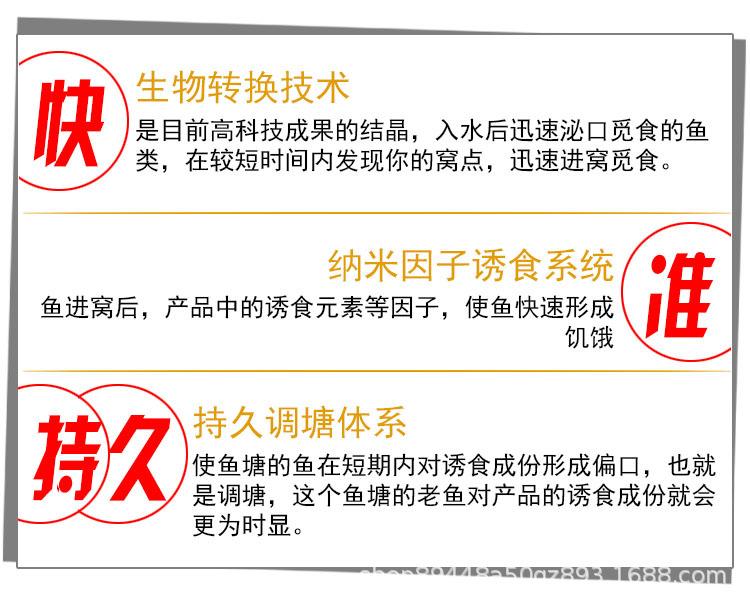 详情10.jpg