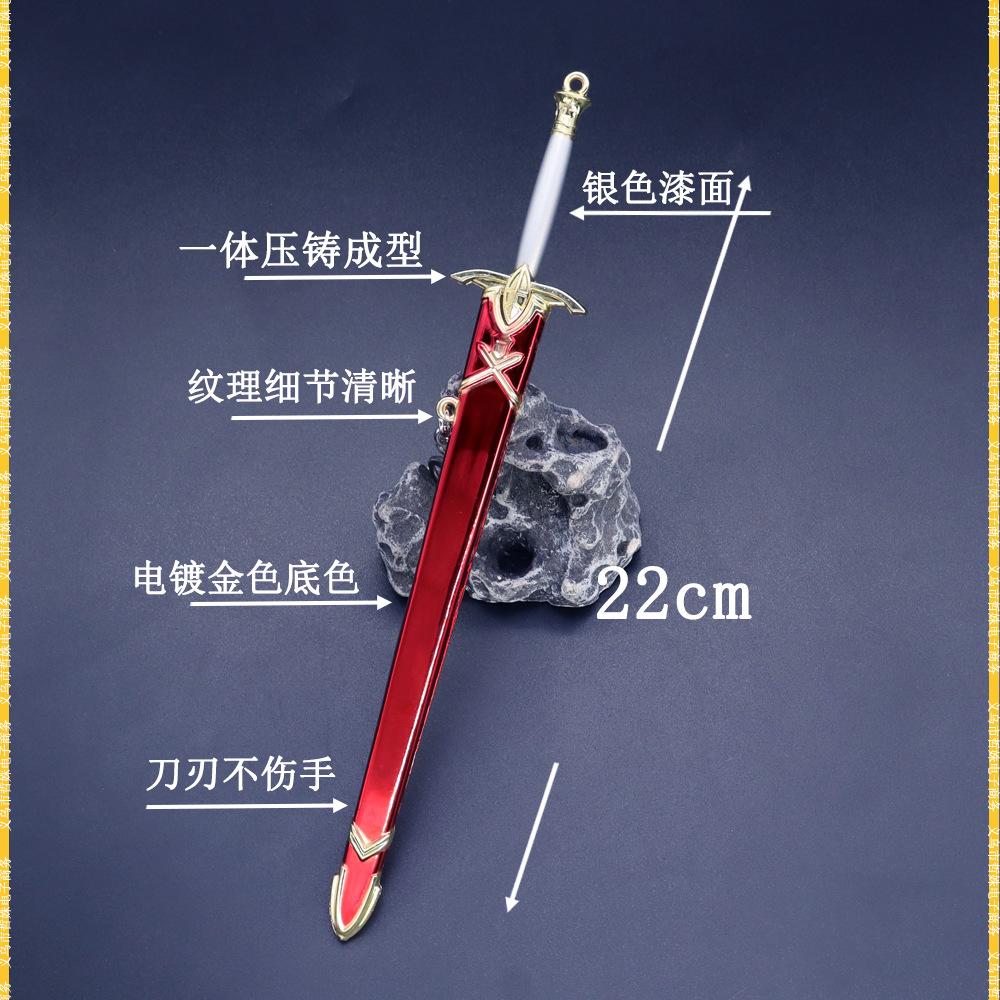 阿斯托福福 (2).jpg