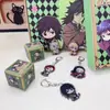 Juguete Creativo de Moda Dibujo Animado Figura Linda Frijol Pequeño Lindo Caja Sorpresa Adorno Mini de Escritorio Exquisito Juguete Pequeño Sorpresa para Niños