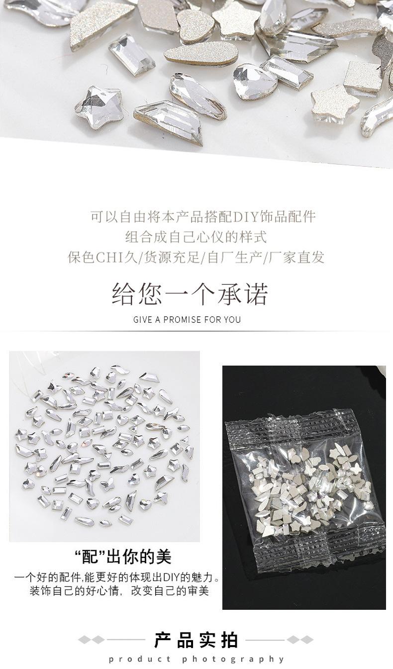 详情页_03