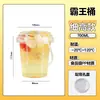 Barril de chá de frutas copo de chá 1000ml barril de chá de leite portátil um barril de chá de frutas líquido vermelho comercial 1 litro barril overlord