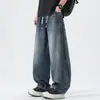 Ropa de Hombre Fengshe / Novedad Primavera 2026 Jeans de Corte Americano para Hombre con Cintura Semi-Elástica Pantalones Anchos High Street