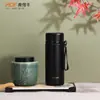 Nova Caneca Térmica Sus316 a Vácuo, Resistente a Arranhões, Desgaste e de Alto Acabamento, com Alça de Transporte Embutida, Copo com Separação de Chá e Água em Aço Inoxidável