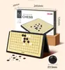 Deli 6764 - Juego de ajedrez magnético Gobang en blanco y negro para estudiantes, juego de ajedrez para niños y principiantes