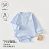 Mameluco de Bebé Otoño Manga Larga Ropa Infantil Algodón Clase A Recién Nacido Traje de Triángulo Sin Costuras para Gatear Ropa para Bebés y Niños Anyang